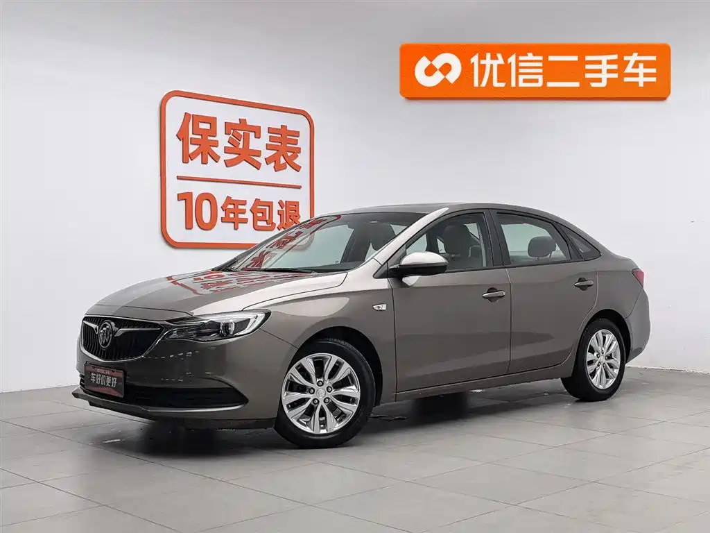 Buick Excelle 2019