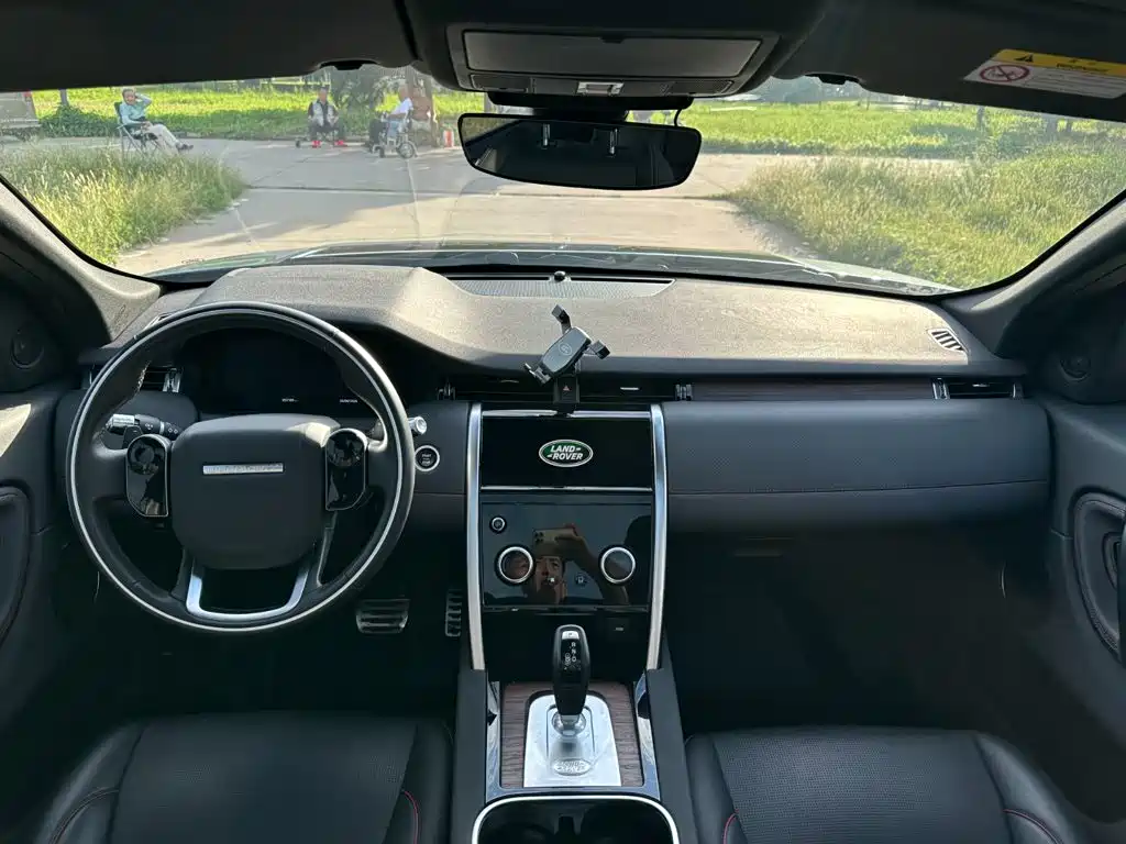 Land Rover Discovery Sport 2021 — фото 10