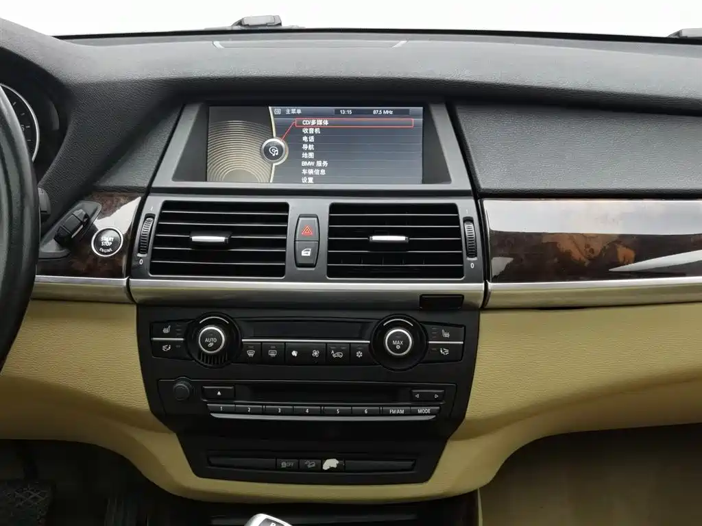 BMW X5 2013 — фото 22