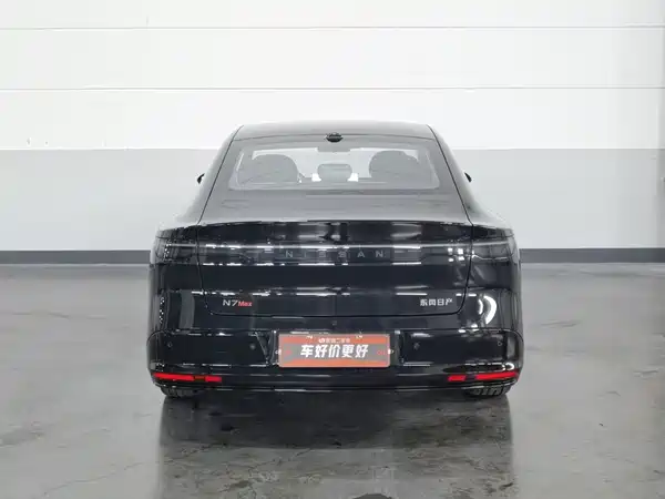 Nissan N7 2025