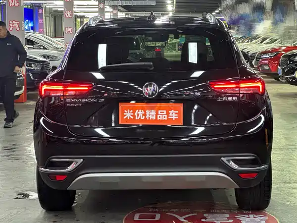 Buick Envision S 2020