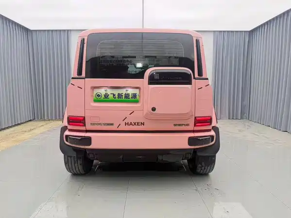 Icar Super V23 2024