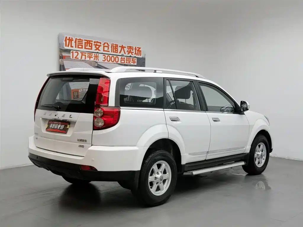 Haval H5 Classic 2015 — фото 2