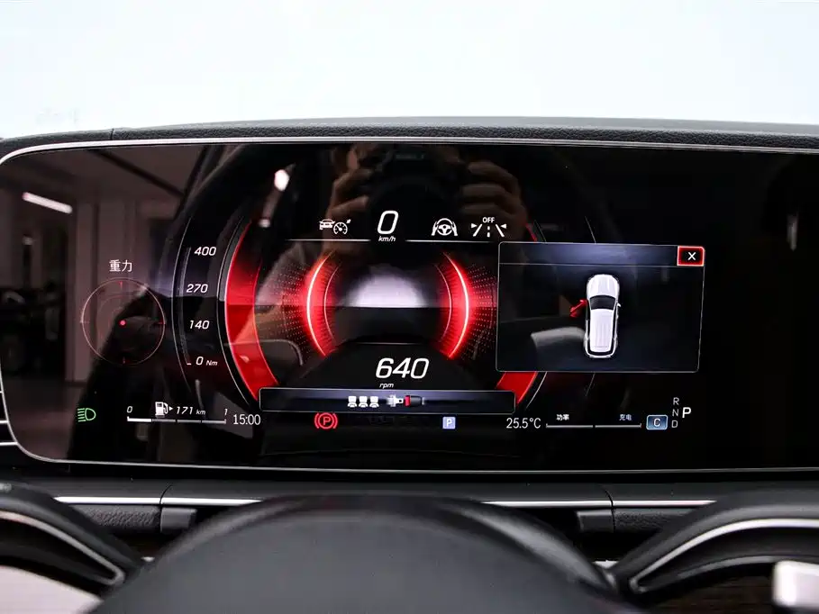 Mercedes-Benz GLE 2023