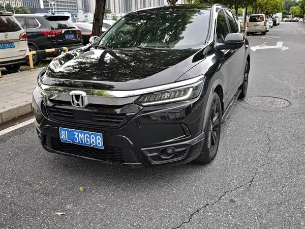 Honda Breeze 2021