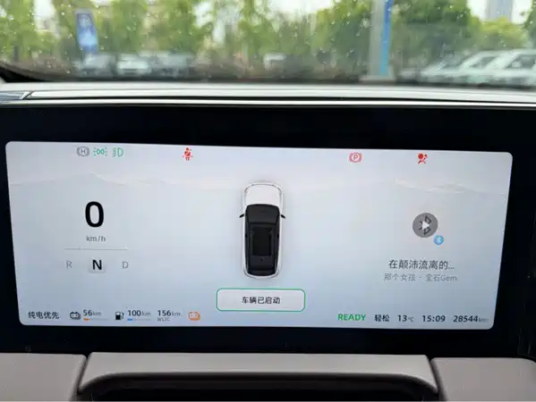 Leapmotor C11 2023