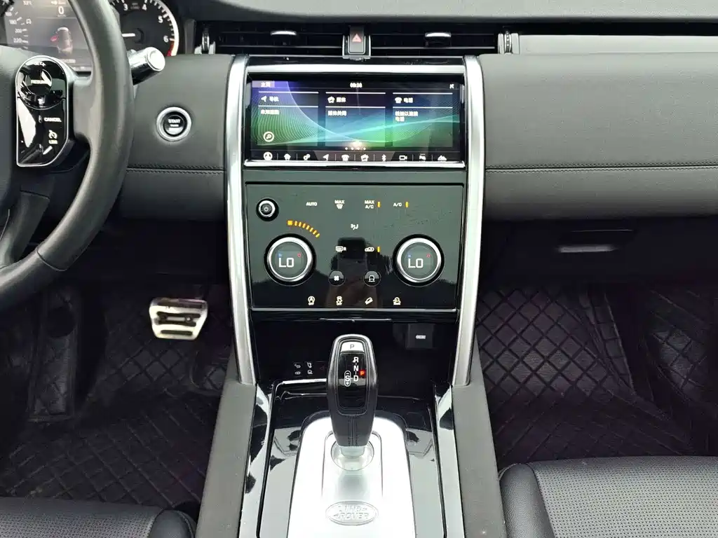 Land Rover Discovery Sport 2021 — фото 10