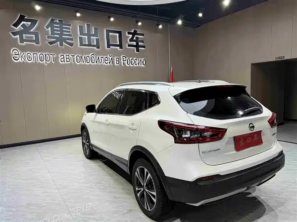 Nissan Qashqai 2022