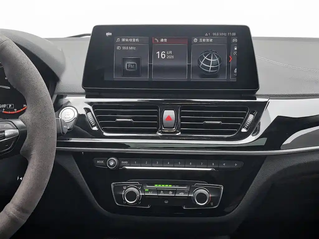 BMW 1 Series 2021 — фото 12