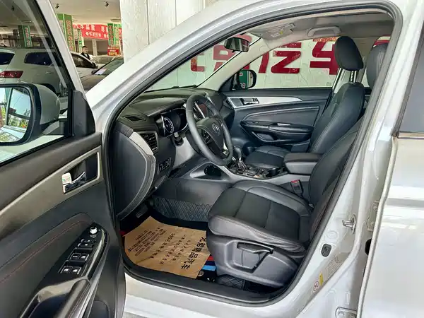 Changan CS75 2017
