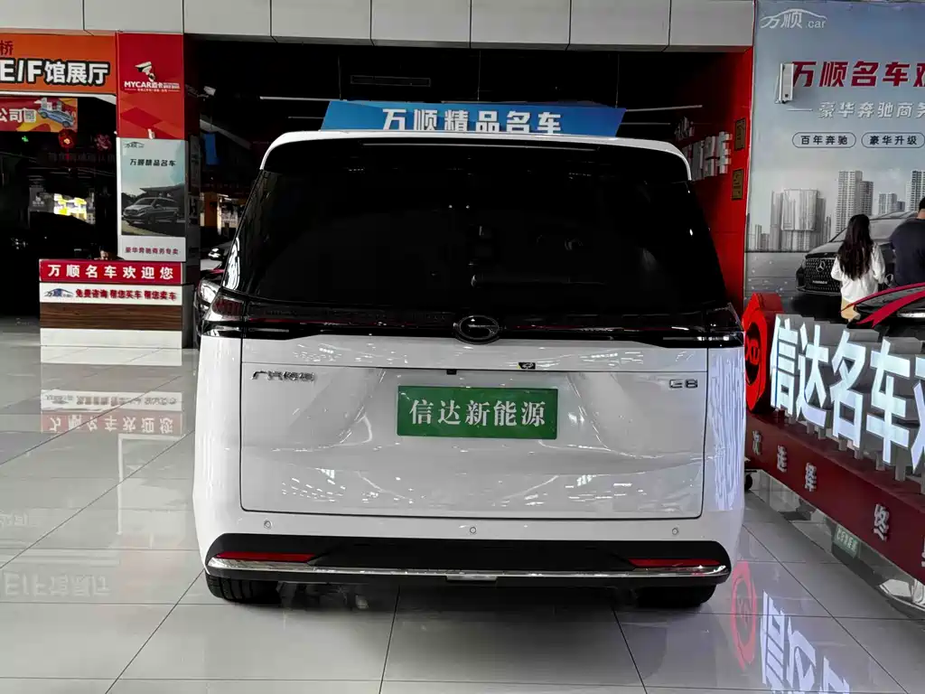 GAC Motor E8 PHEV 2024 — фото 25