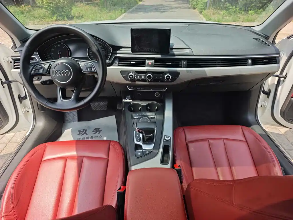Audi A4L 2018