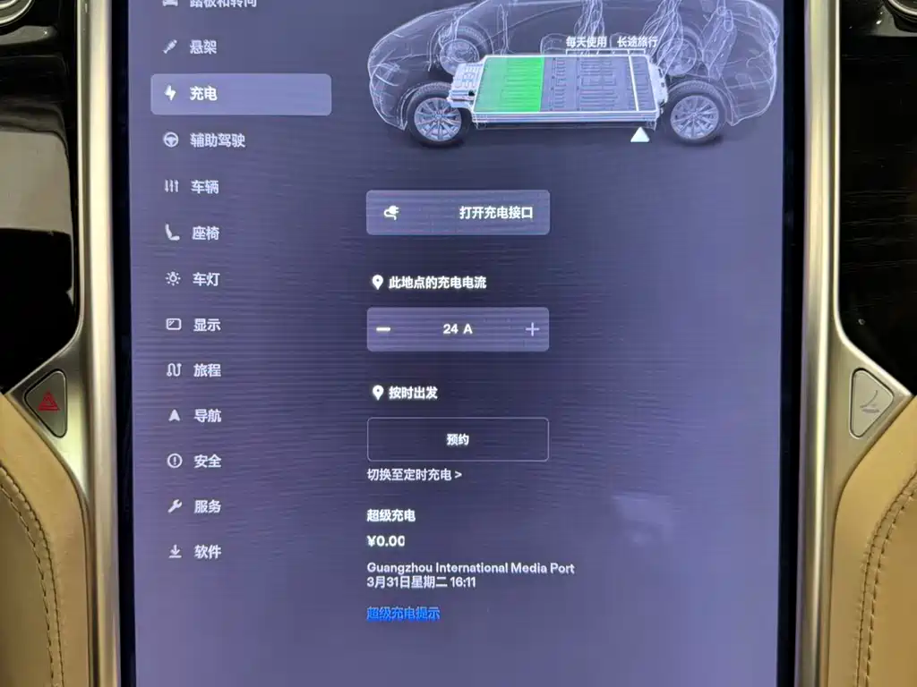 Tesla Model X 2017 — фото 19