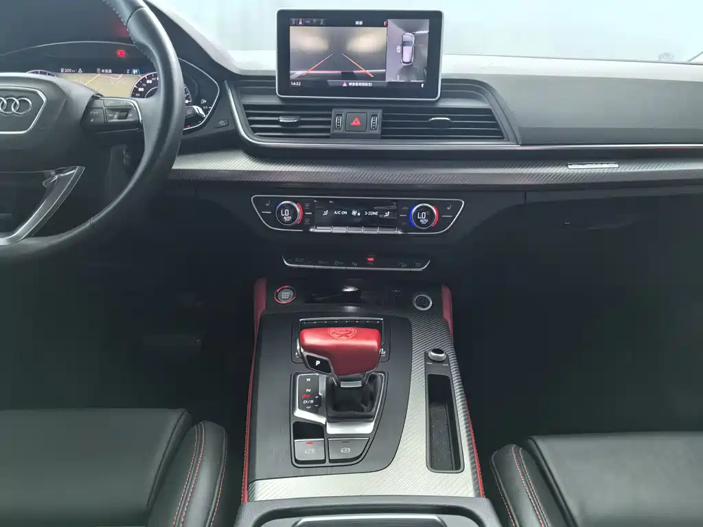Audi Q5L 2021 — фото 12