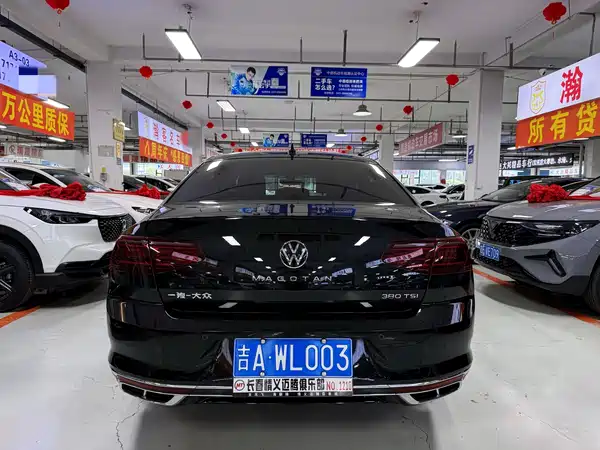 Volkswagen Magotan 2025
