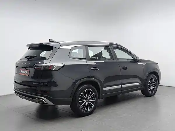 Chery Tiggo 8 PLUS 2023