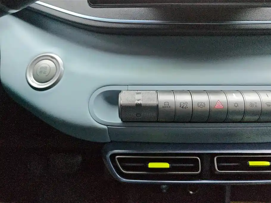 BYD Seagull 2023 — фото 16