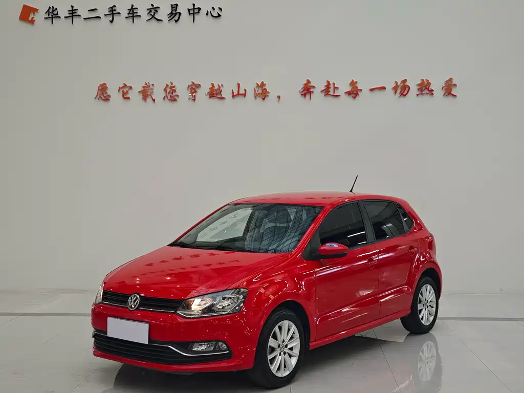 Volkswagen Polo 2015