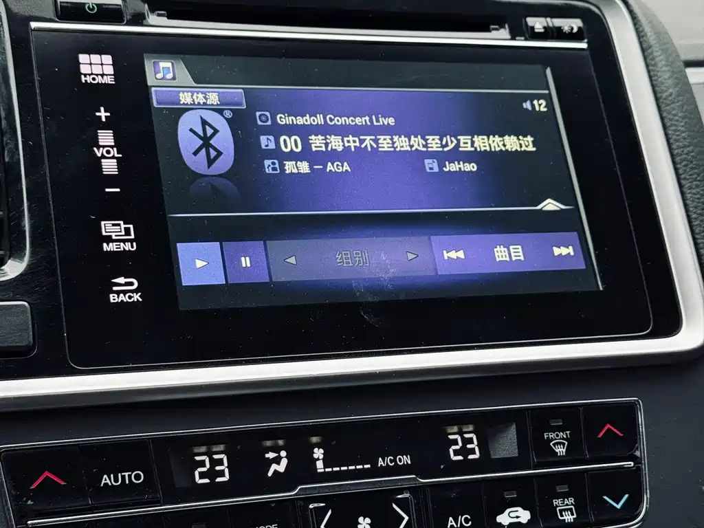 Honda Spirior 2018 — фото 34