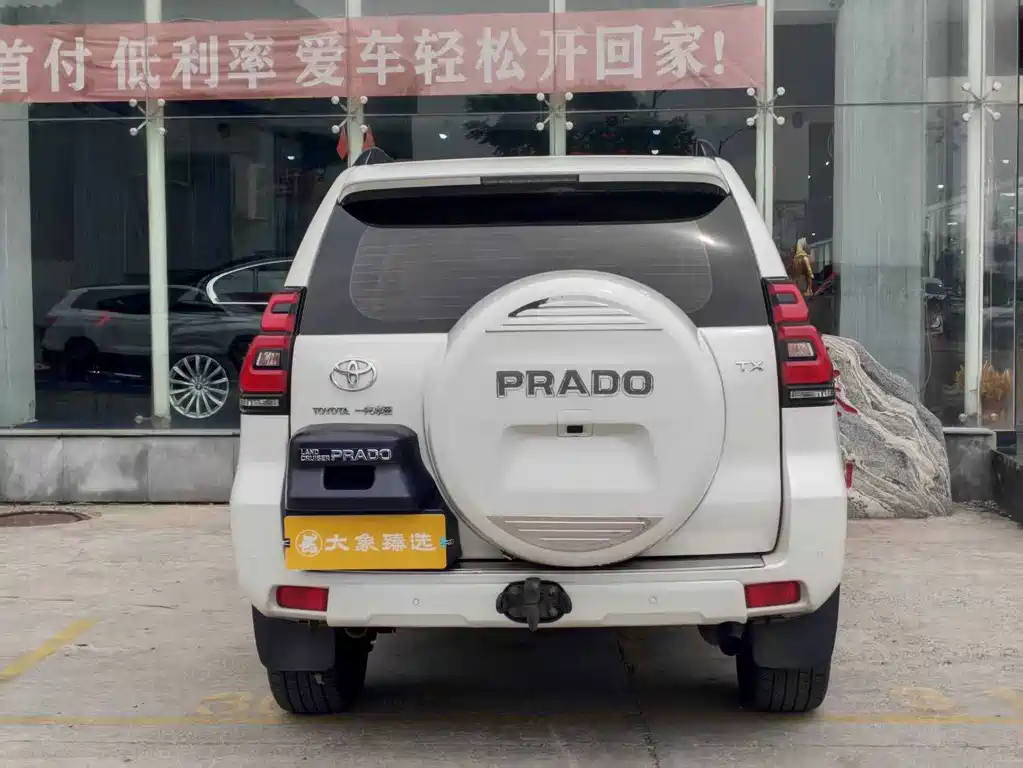 Toyota Prado 2017 — фото 15