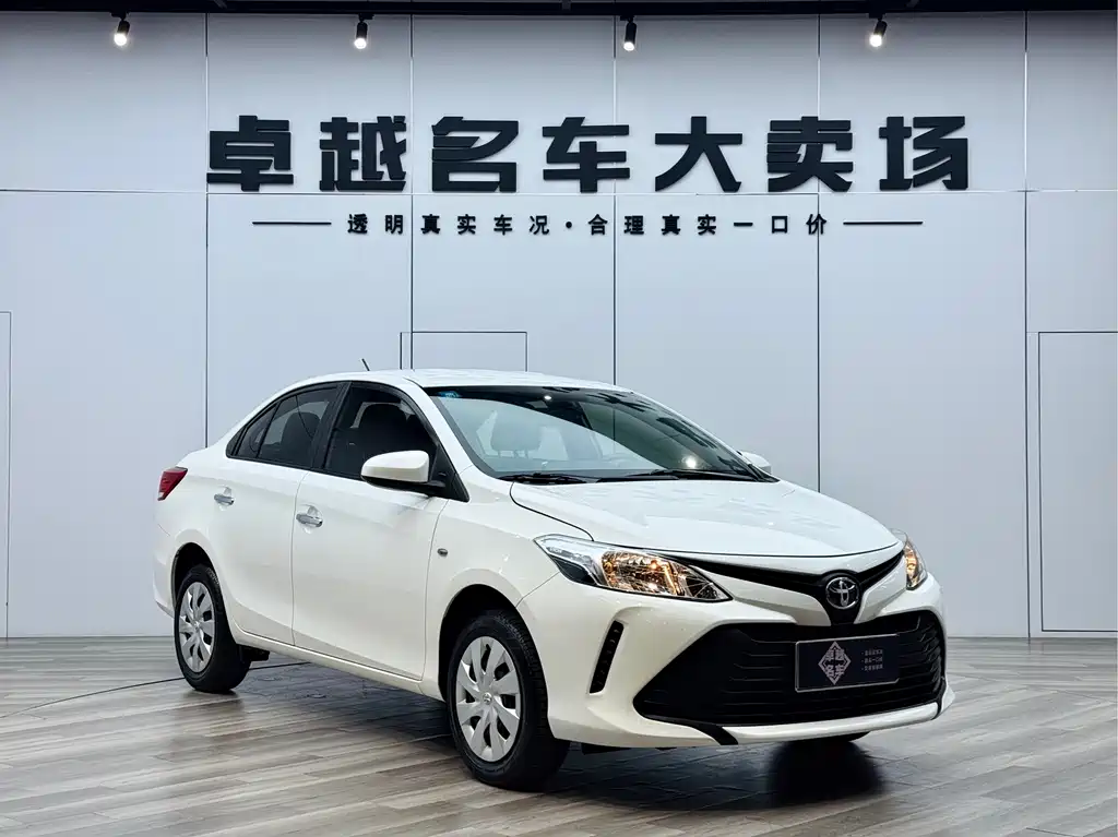 Toyota Vios 2020