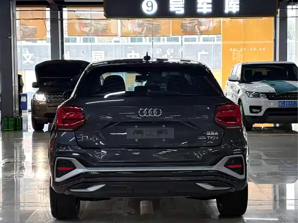 Audi Q2L 2023