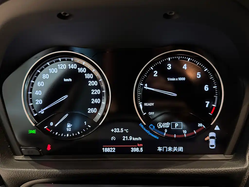 BMW 1 Series 2019 — фото 11