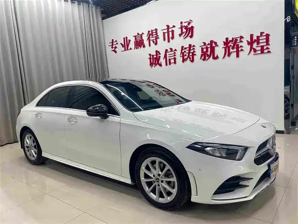 Mercedes-Benz A-Class 2021