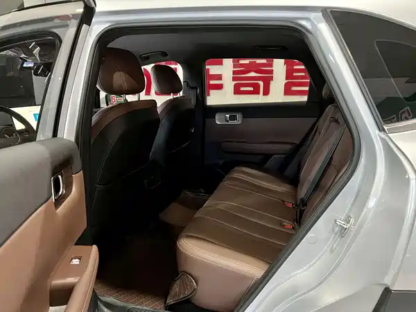 Wuling Starlight S 2025