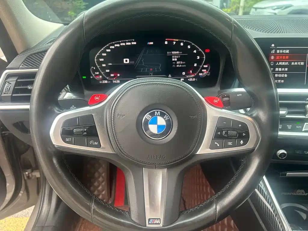 BMW 3 Series 2020 — фото 10
