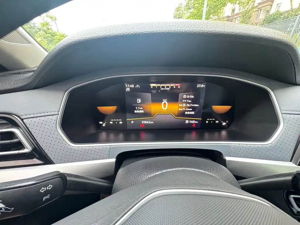 Volkswagen Lavida 2023