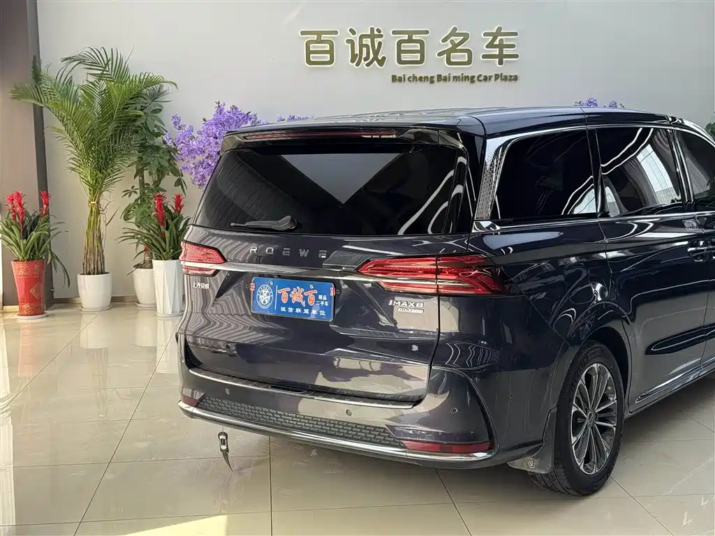 Roewe iMAX8 2023 — фото 7
