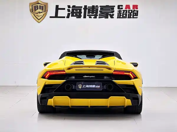 Lamborghini Huracan 2023