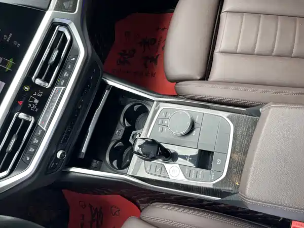 BMW 3 Series 2020