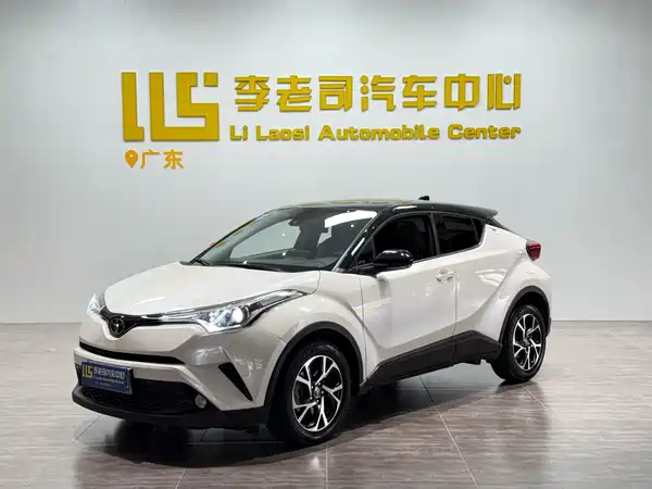 Toyota C-HR 2020