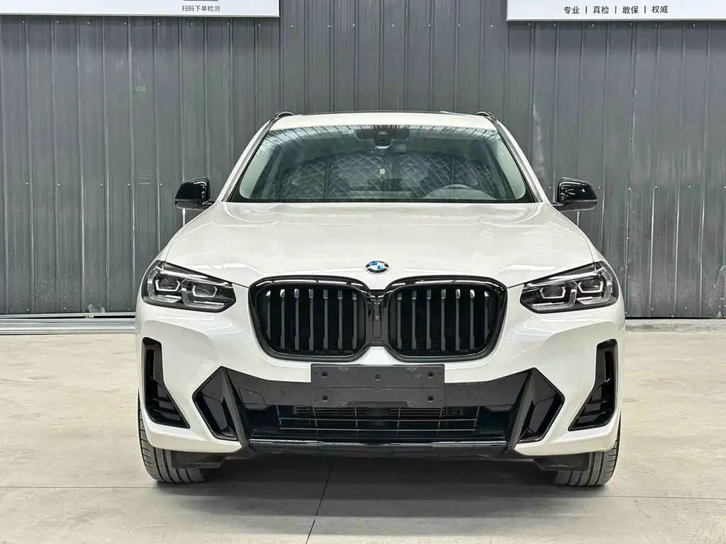 BMW X3 2023