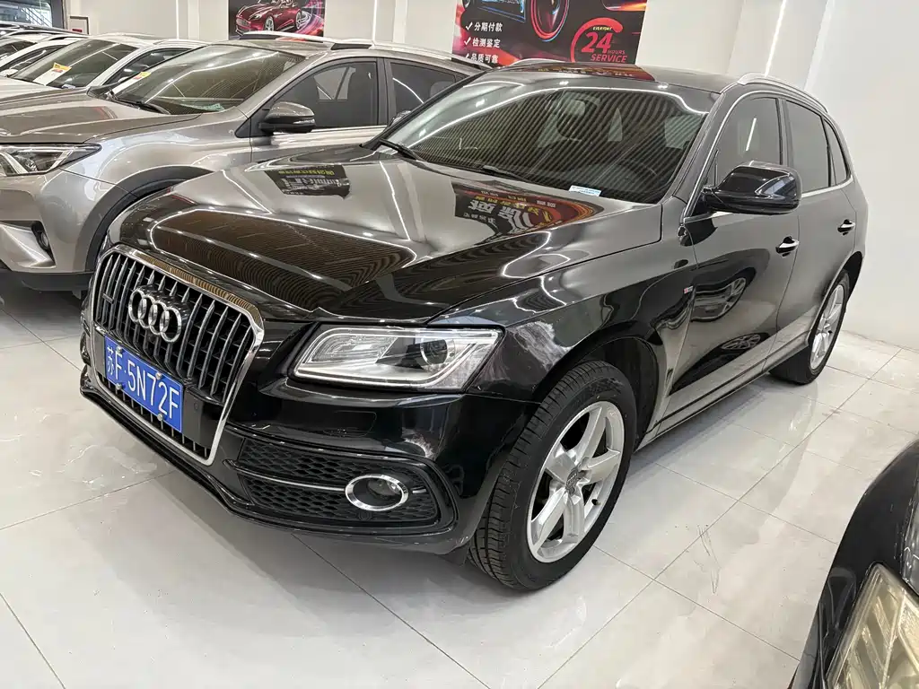 Audi Q5 2017