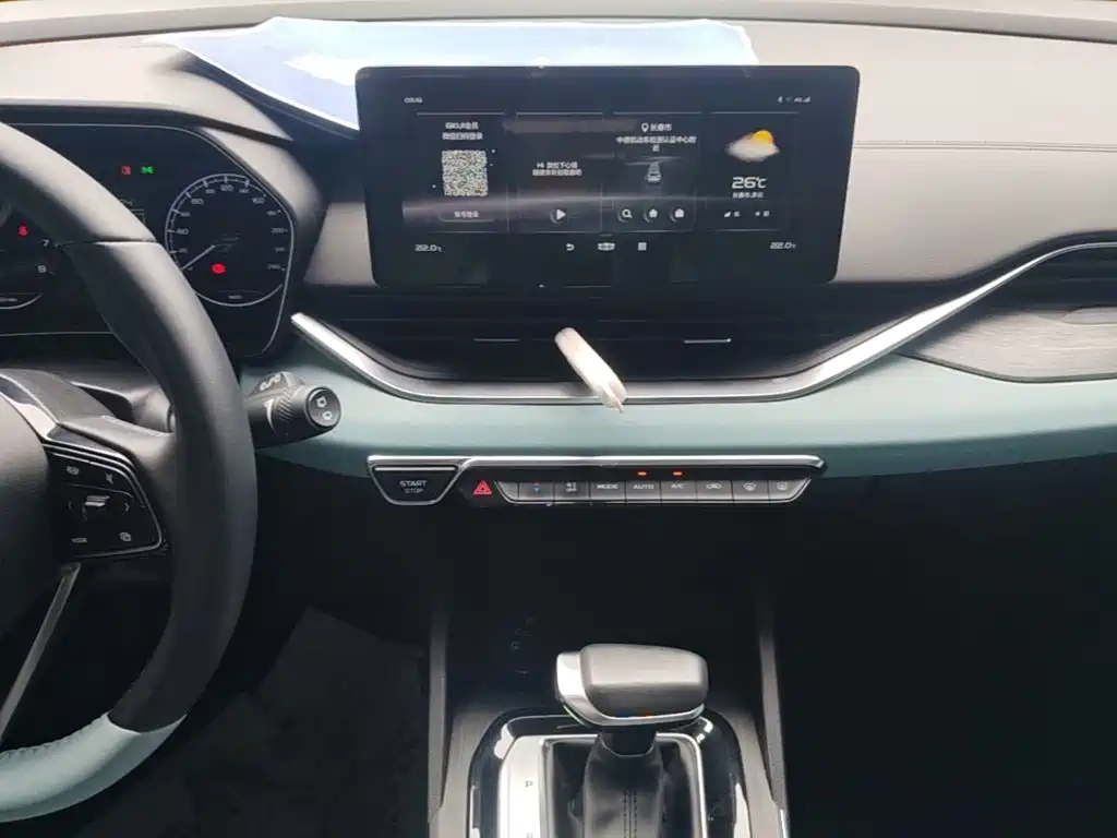 Geely Emgrand S 2022 — фото 13