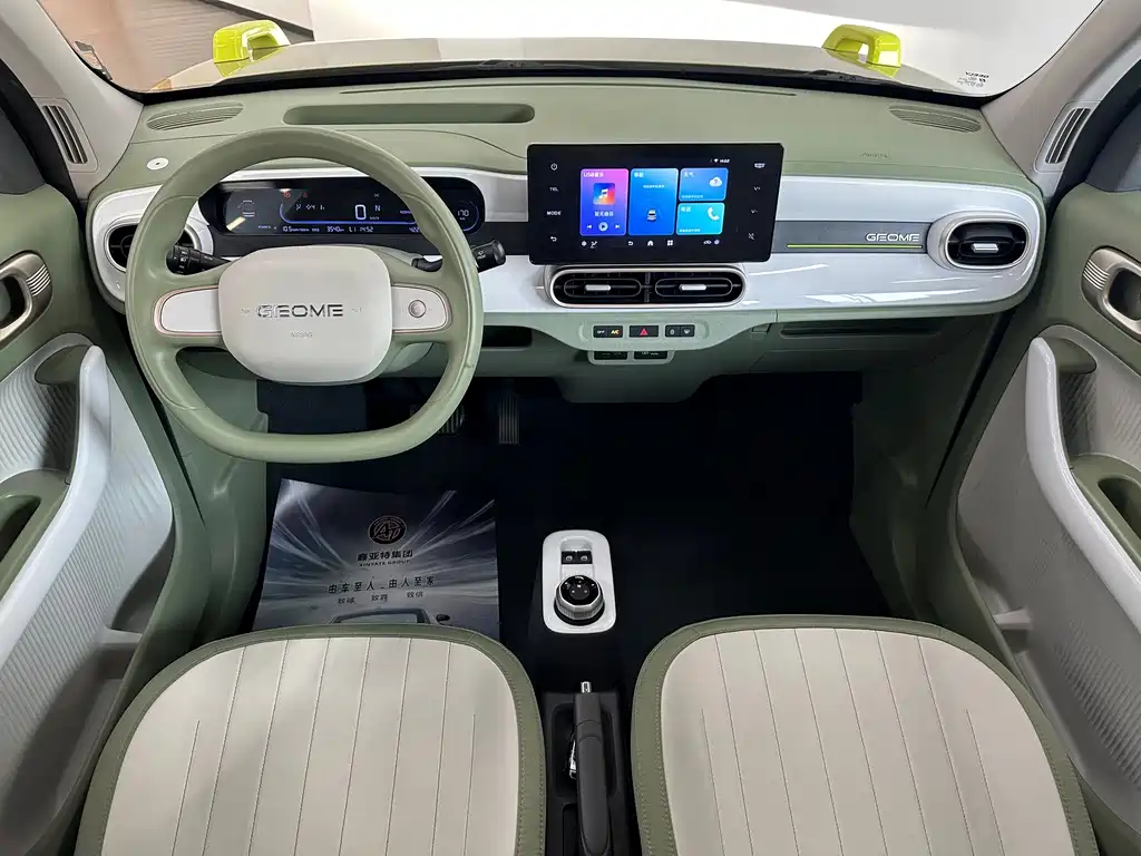 Geely Galaxy Panda 2025 — фото 18