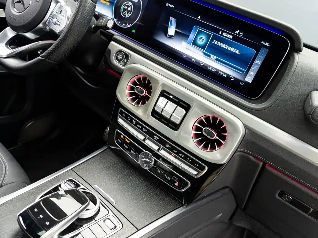 Mercedes-Benz G-Class 2023 — фото 16