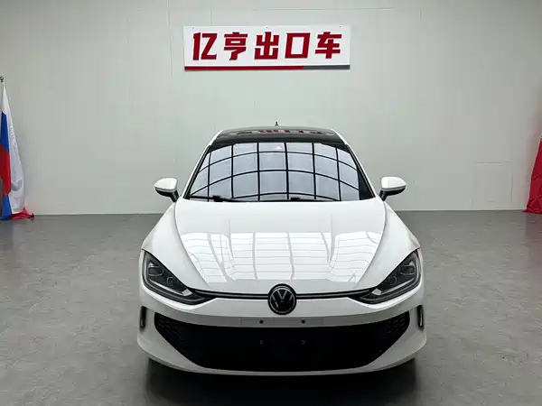 Volkswagen Lamando 2023