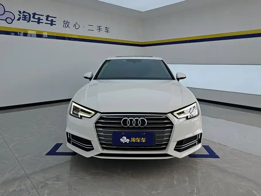 Audi A4L 2018