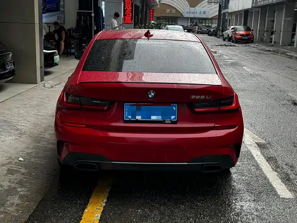 BMW 3 Series 2020