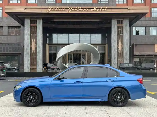 BMW 3 Series 2019