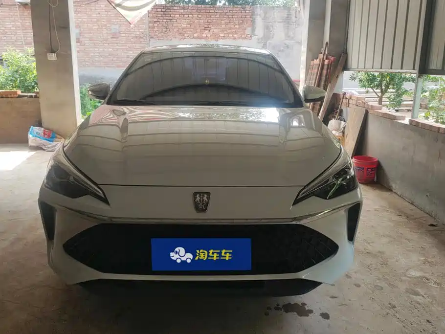 Roewe i5 2024