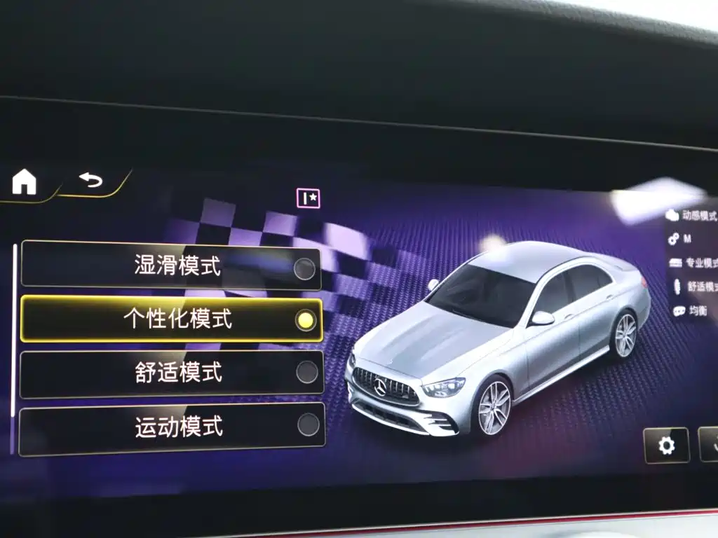 Mercedes-Benz E-Class AMG 2023 — фото 26
