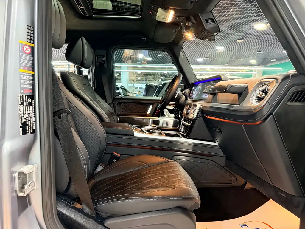 Mercedes-Benz G-Class 2023 — фото 12