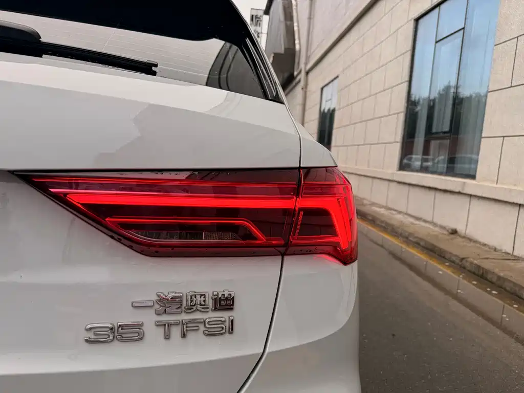 Audi Q3 2023