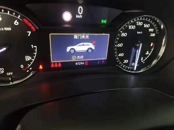 Cadillac XT4 2020