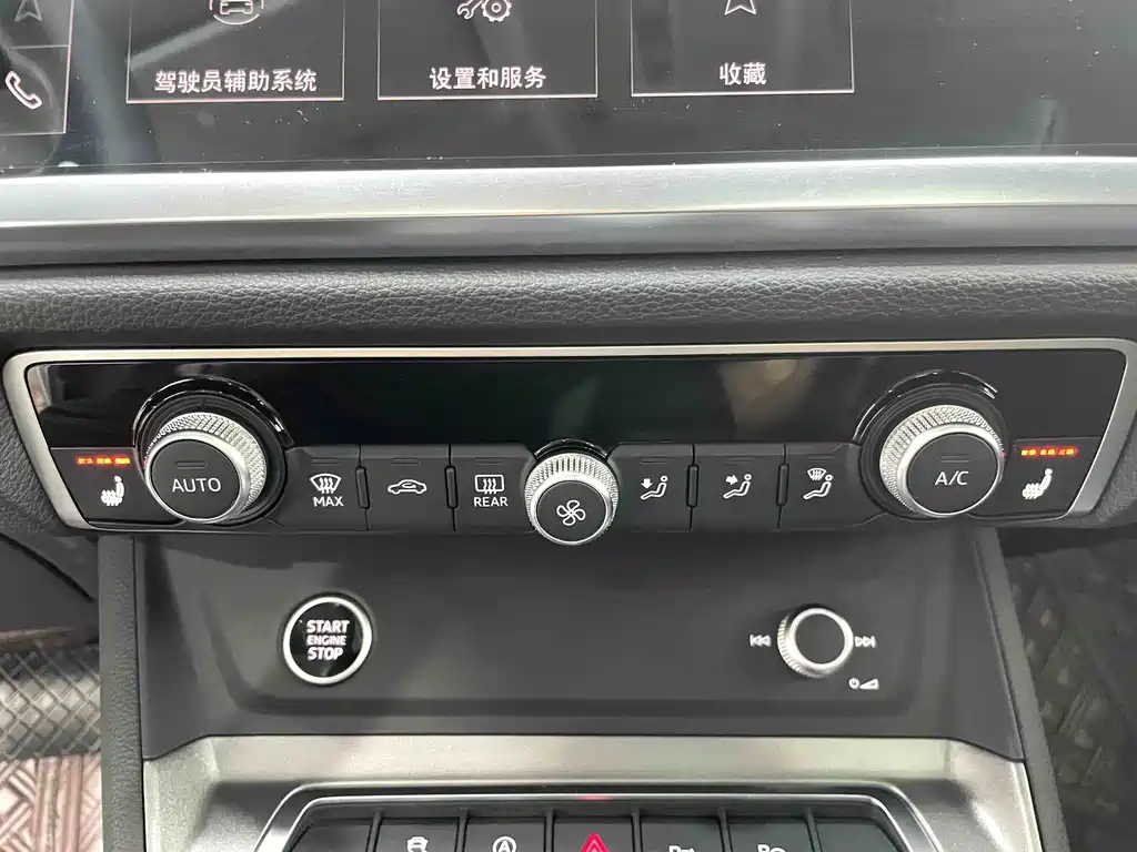 Audi Q3 2022 — фото 15